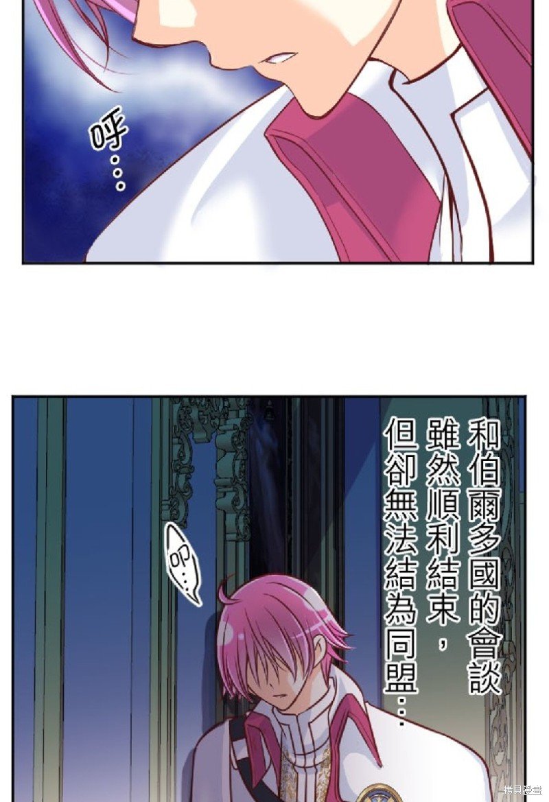 第102话