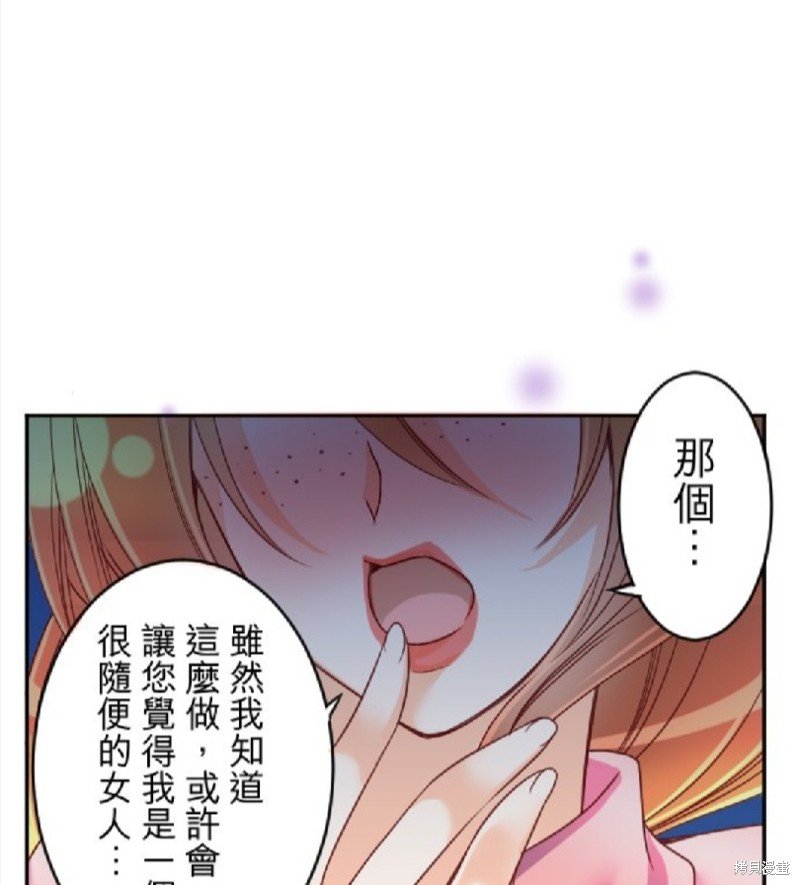 第102话