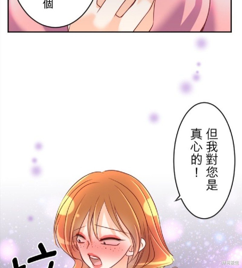 第102话