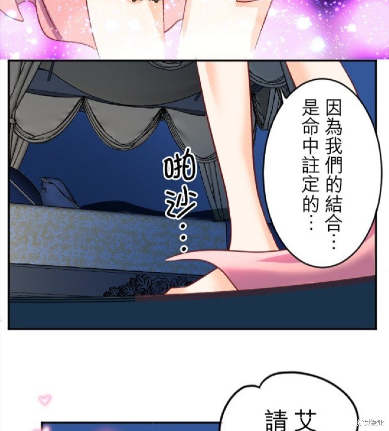 第102话
