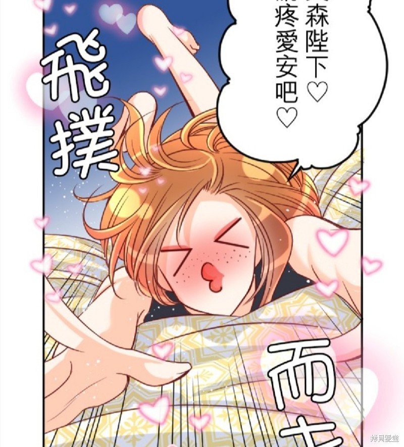 第102话