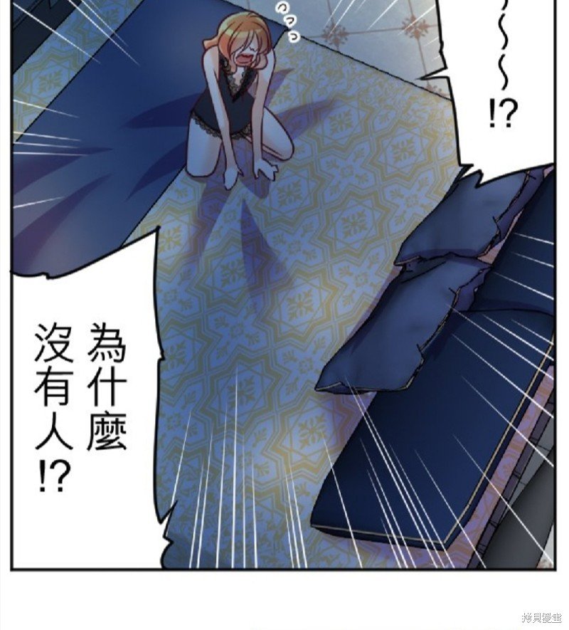 第102话