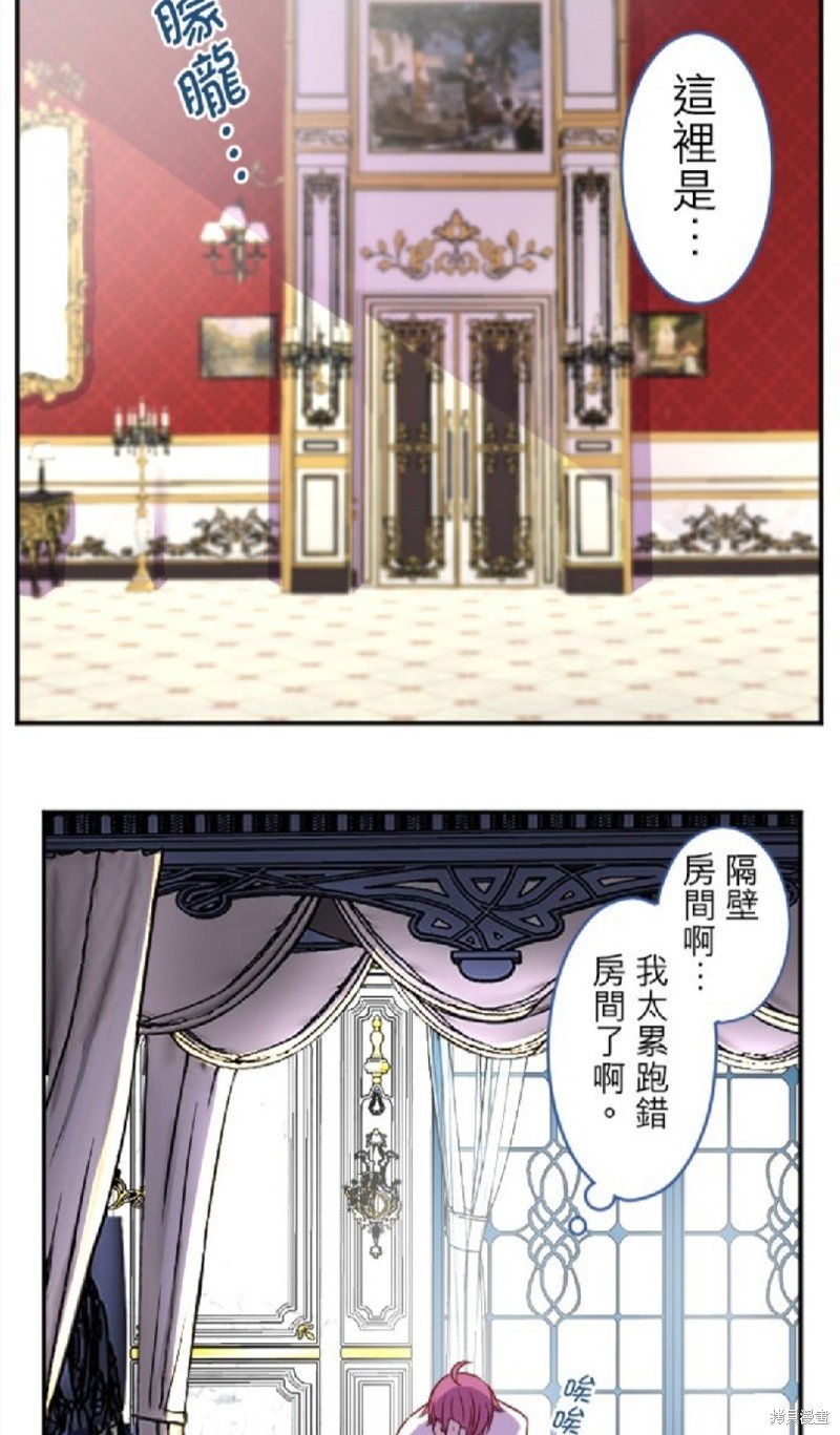 第102话