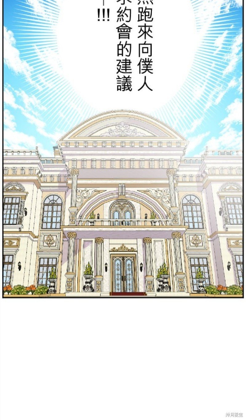 第102话