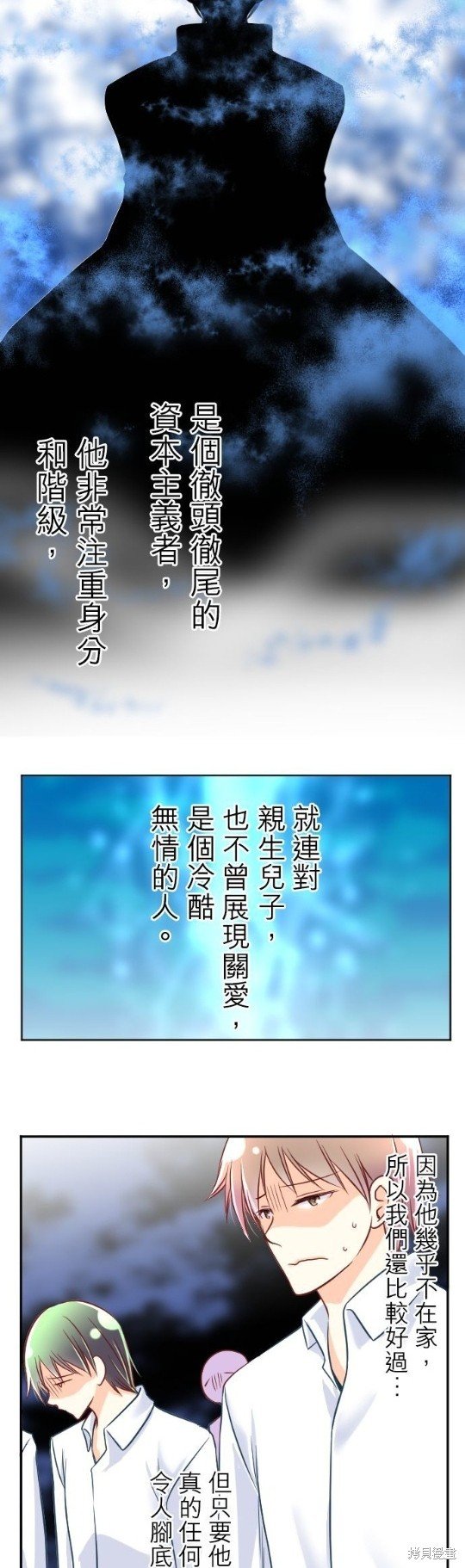 第103话