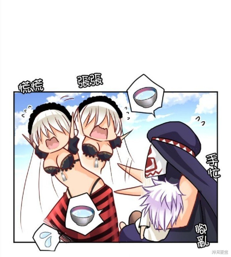 第103话