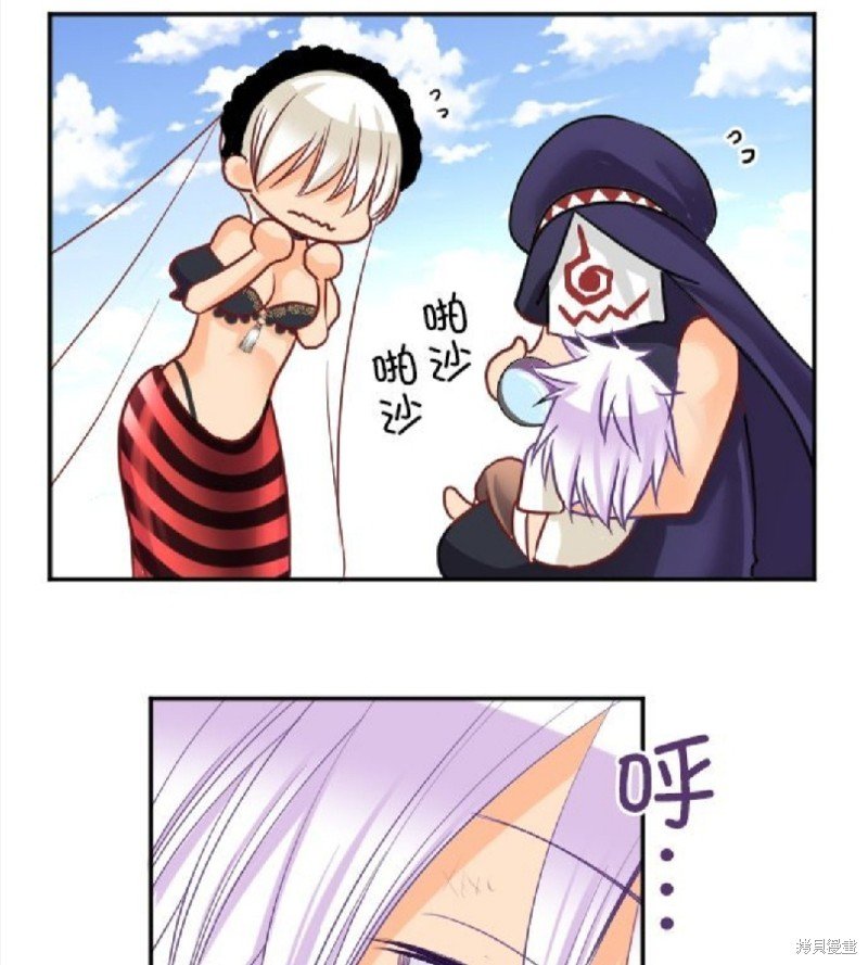 第103话