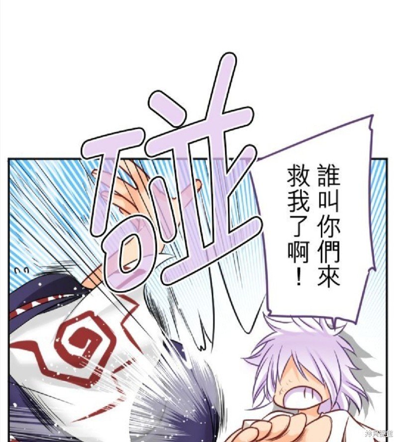 第103话