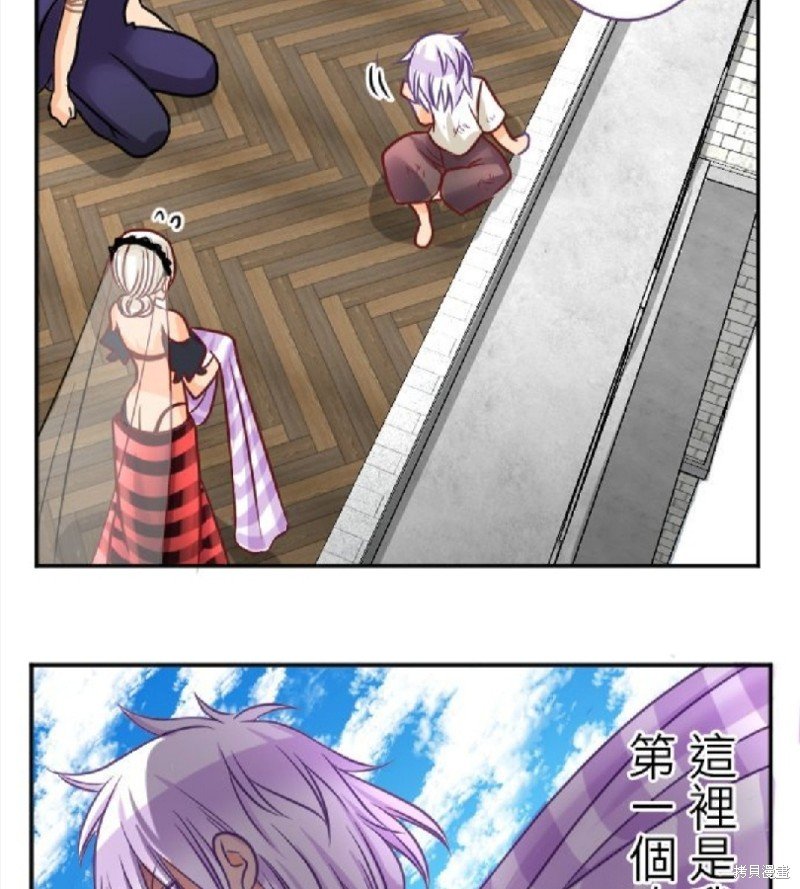 第103话