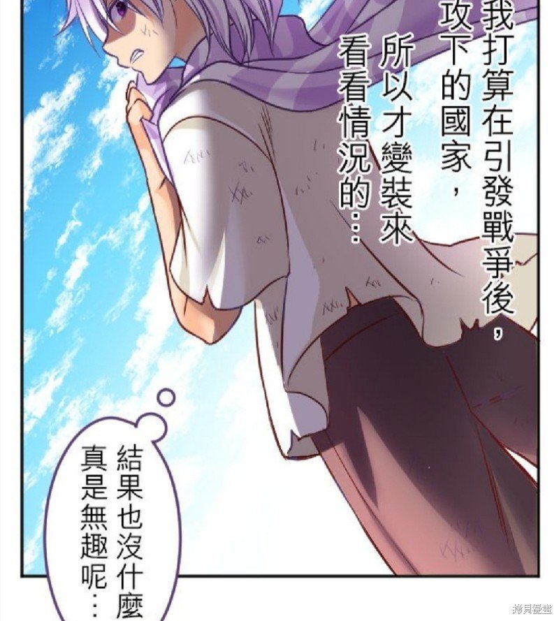 第103话