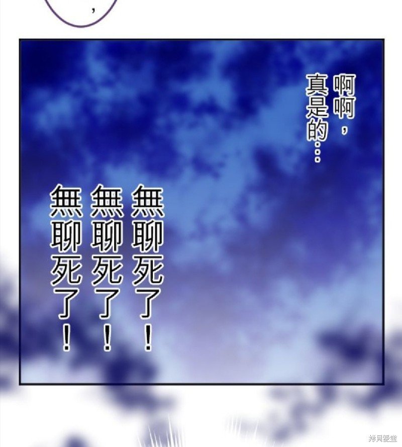 第103话