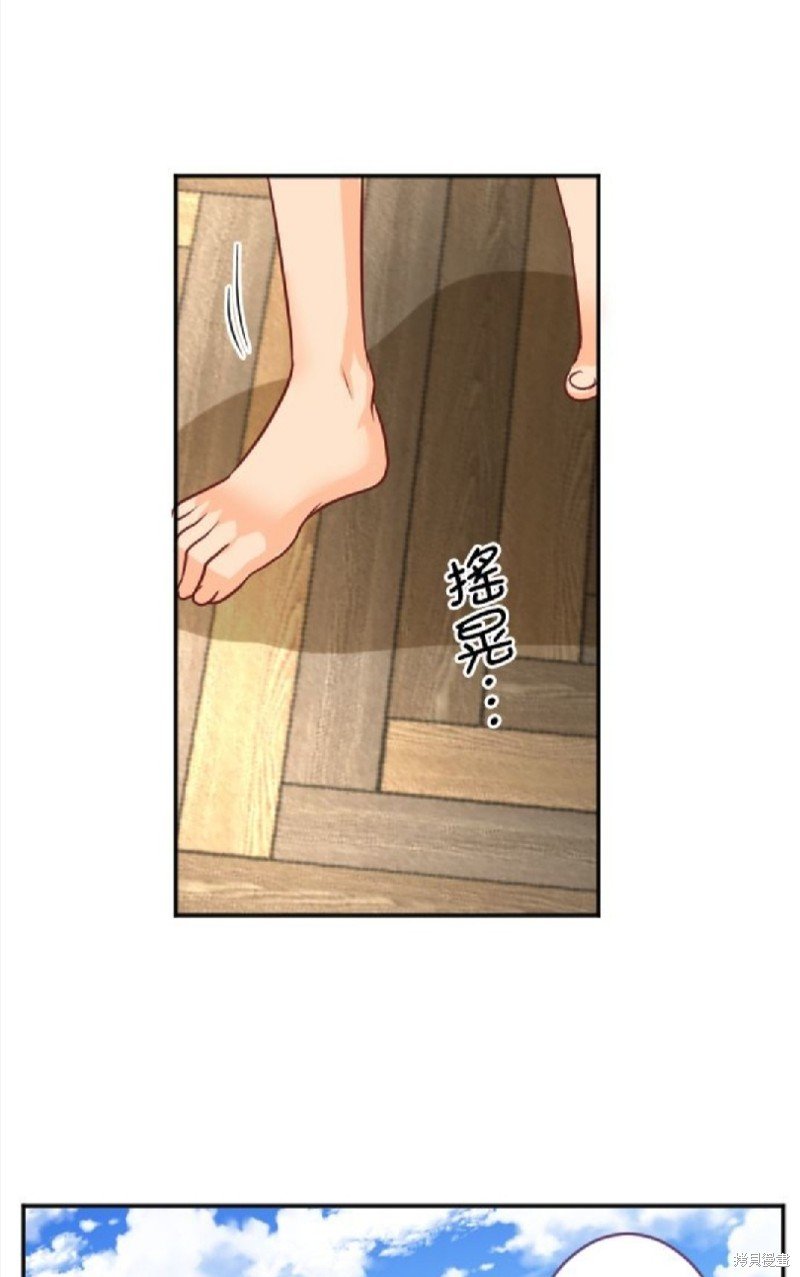 第103话