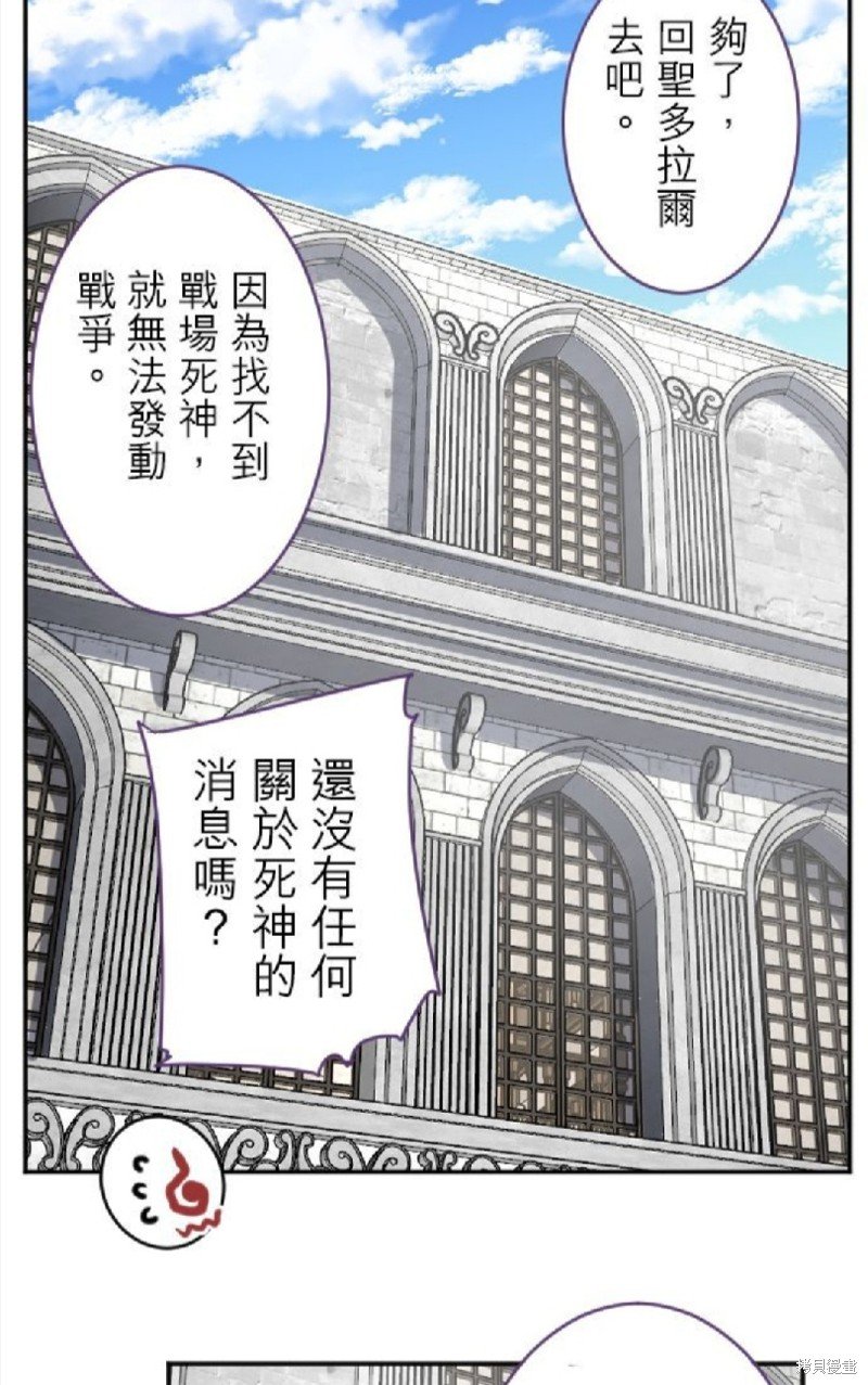 第103话