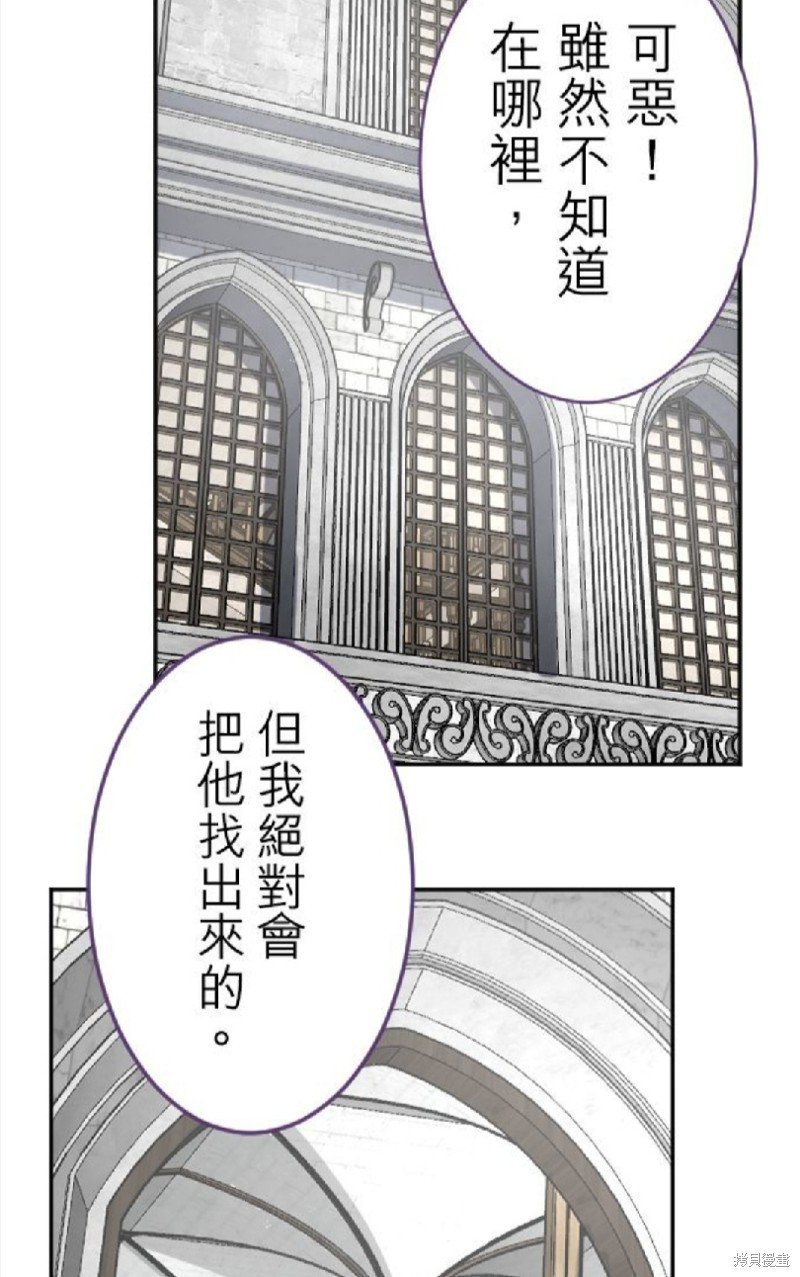 第103话