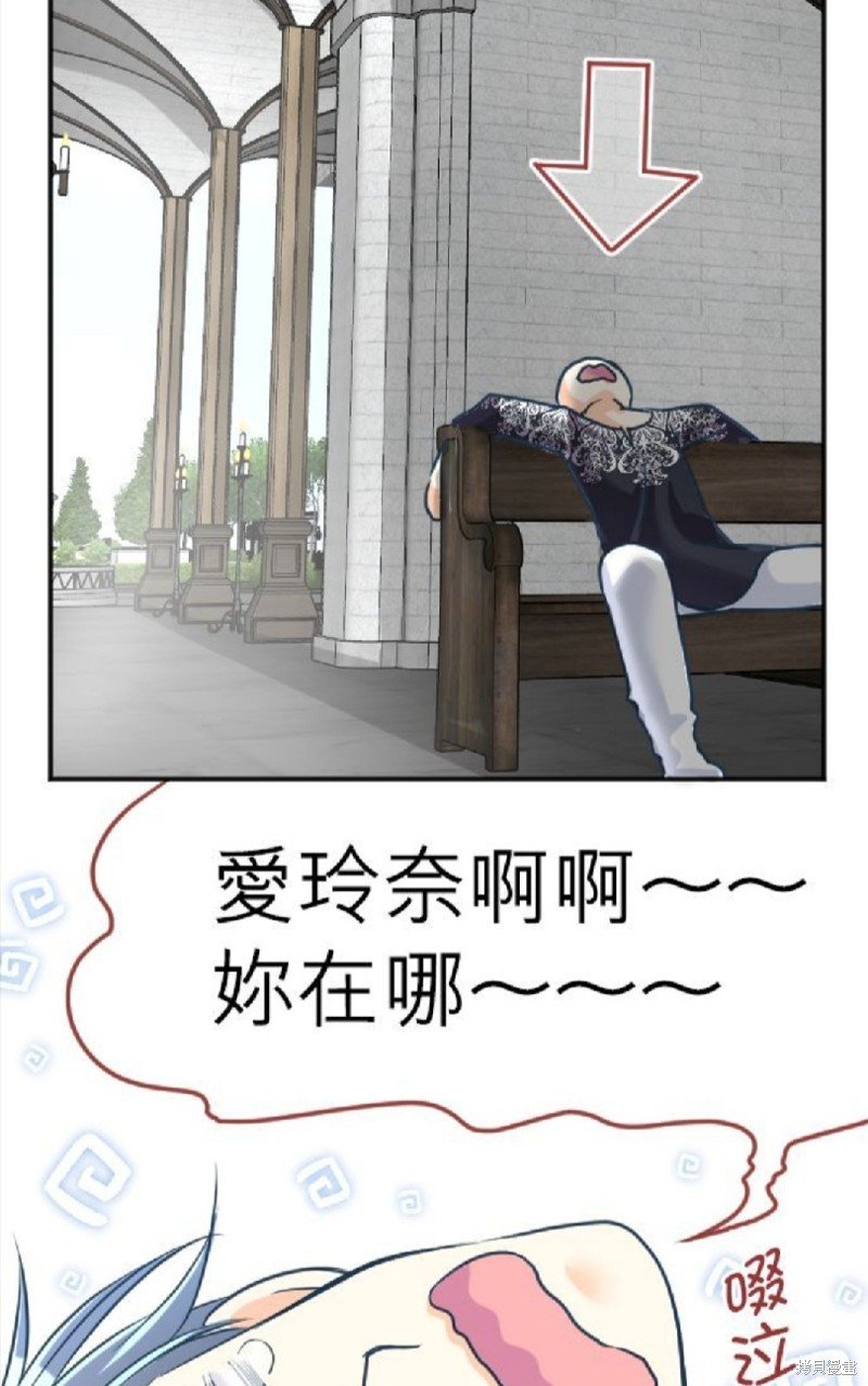 第103话
