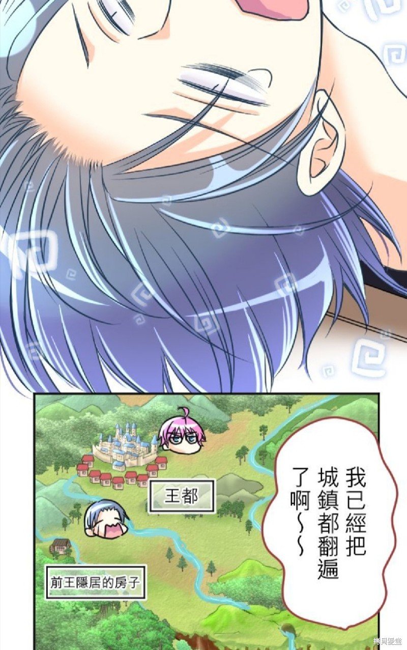 第103话