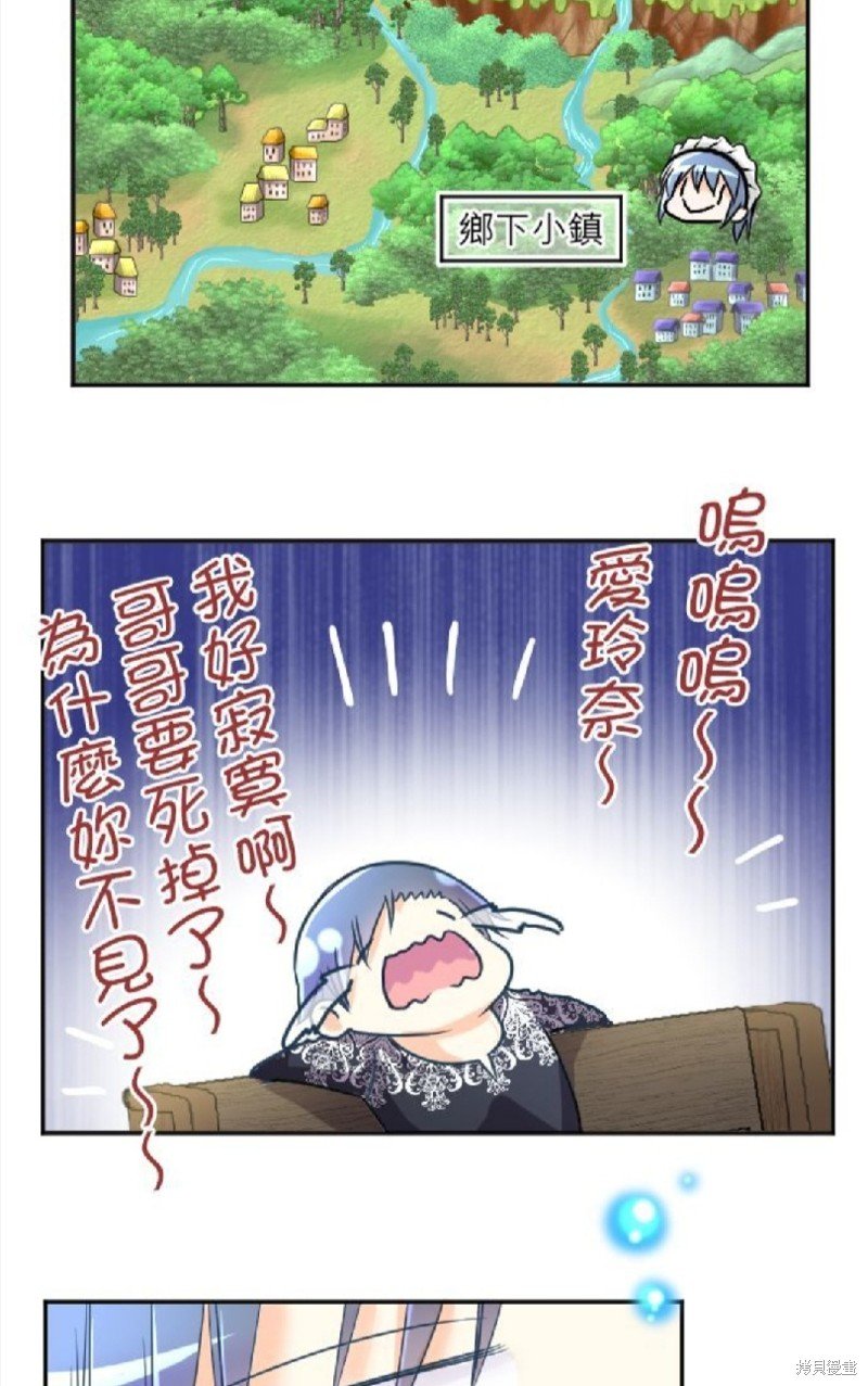 第103话