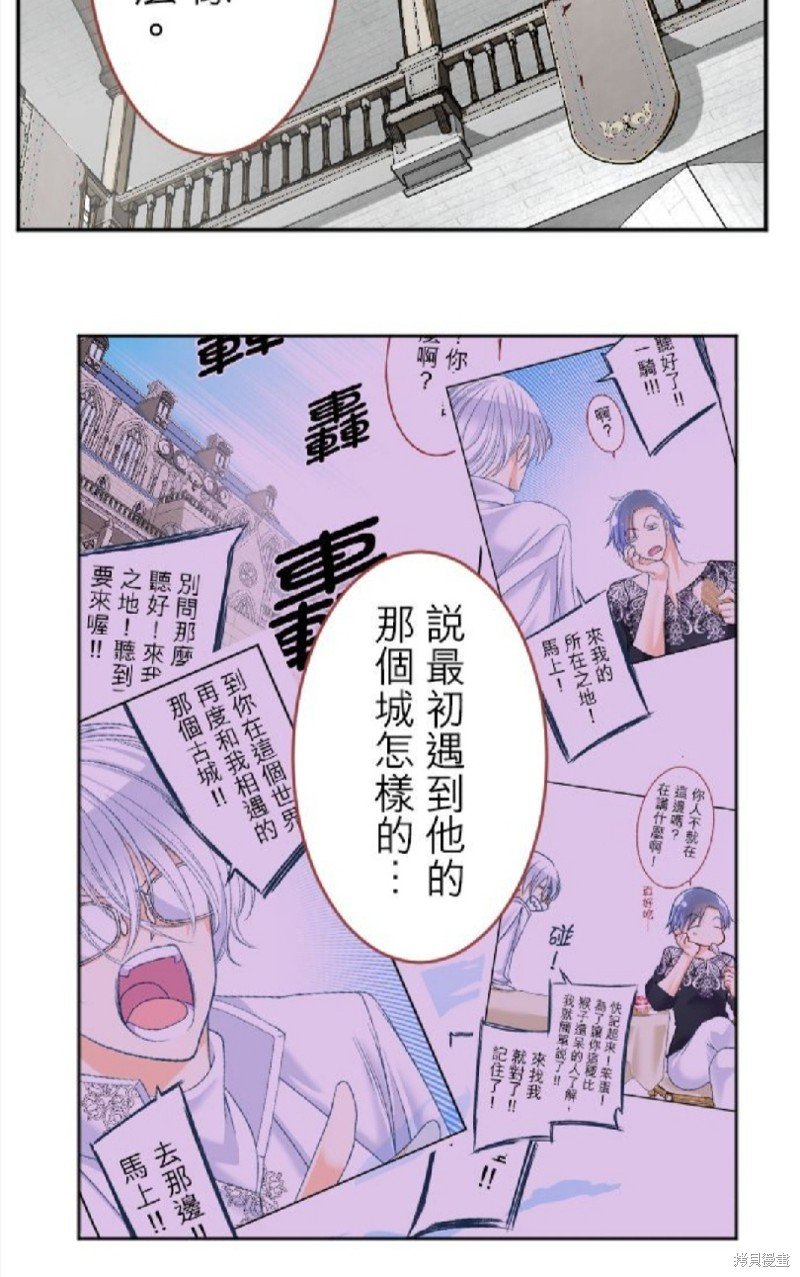 第103话
