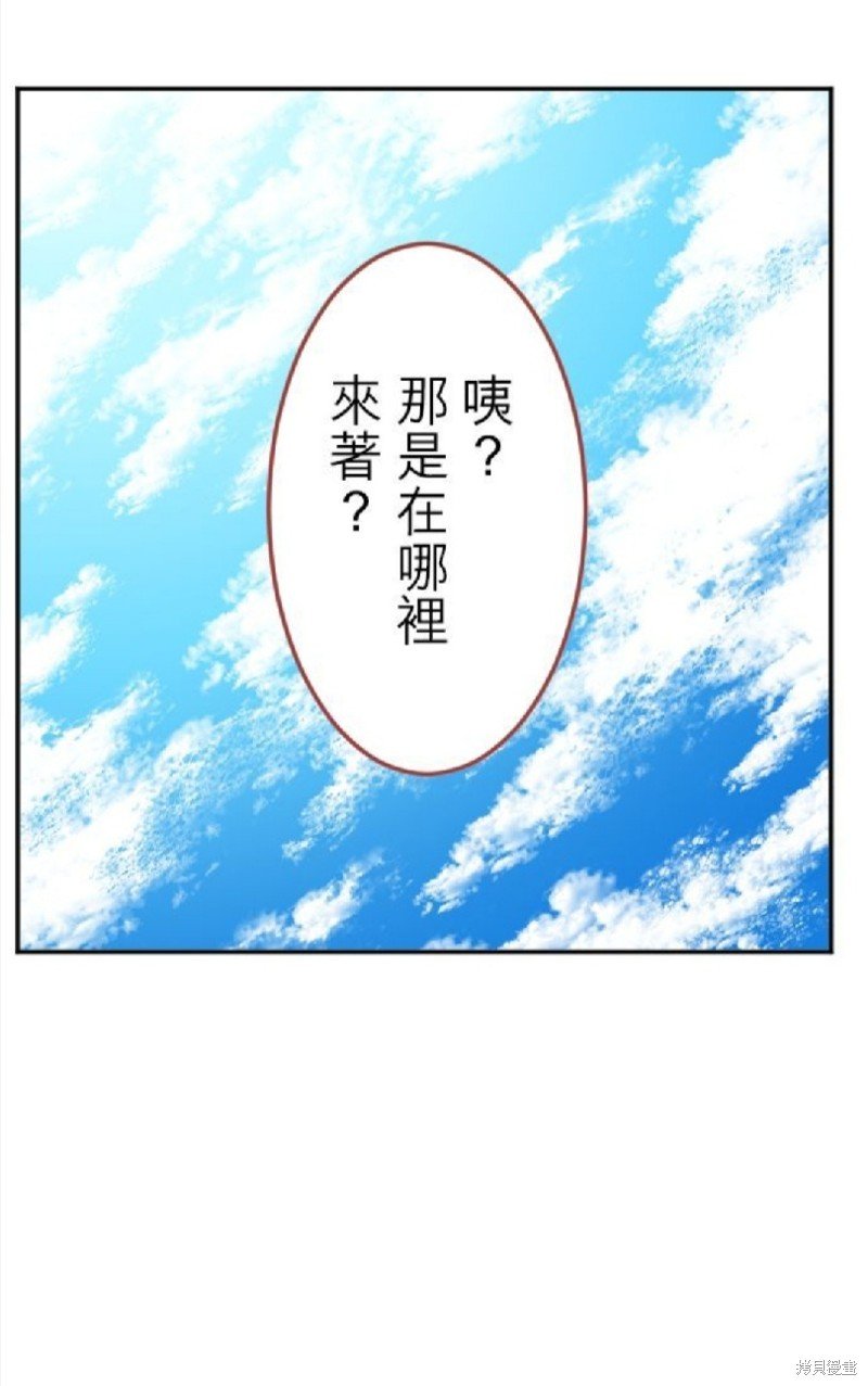 第103话