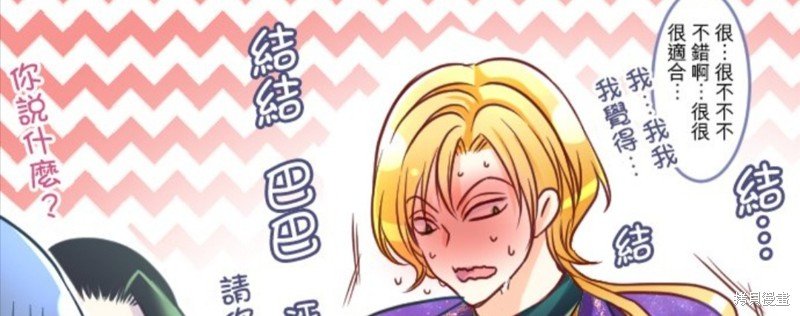 第104话