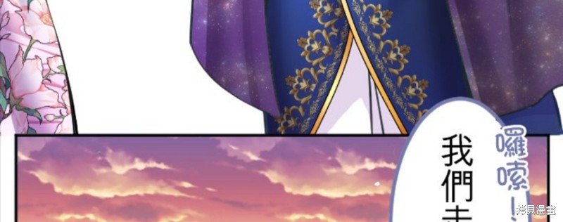 第104话