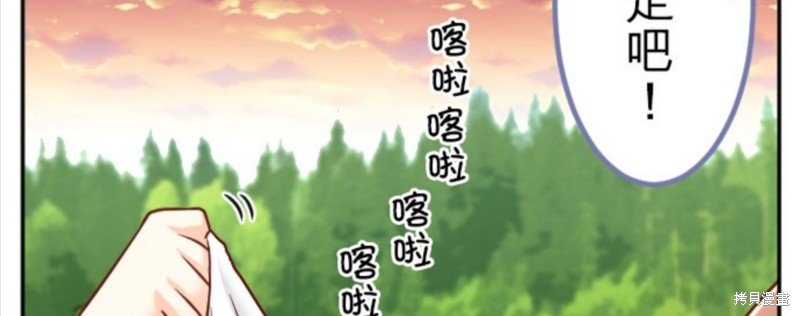 第104话