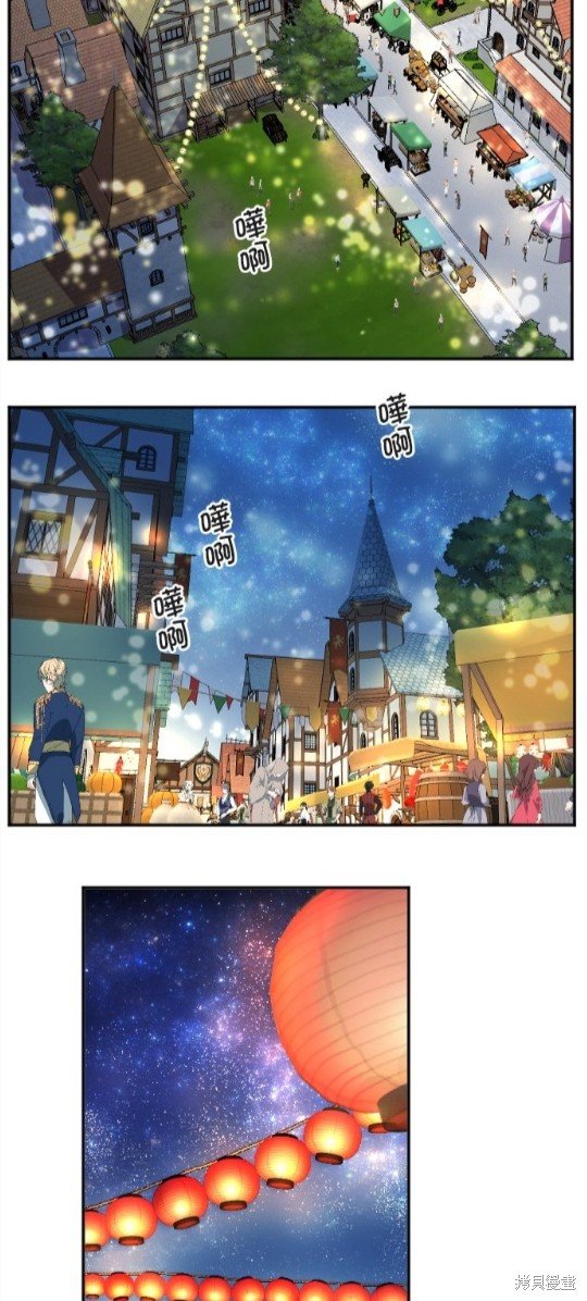 第104话