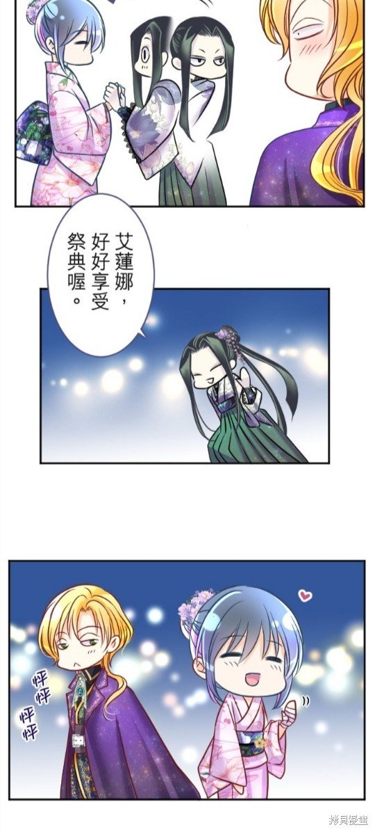 第104话