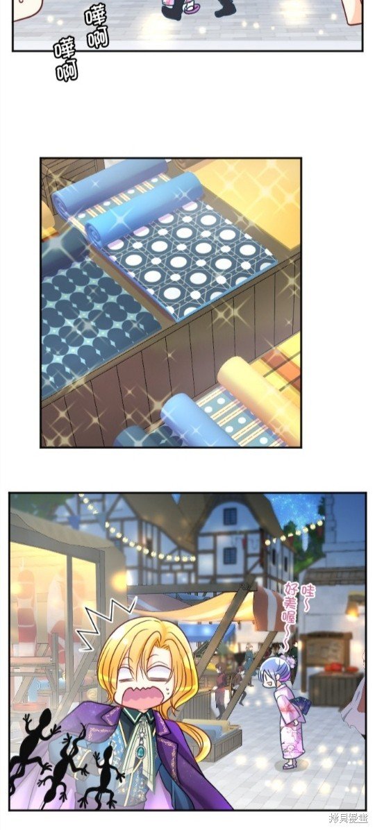 第104话
