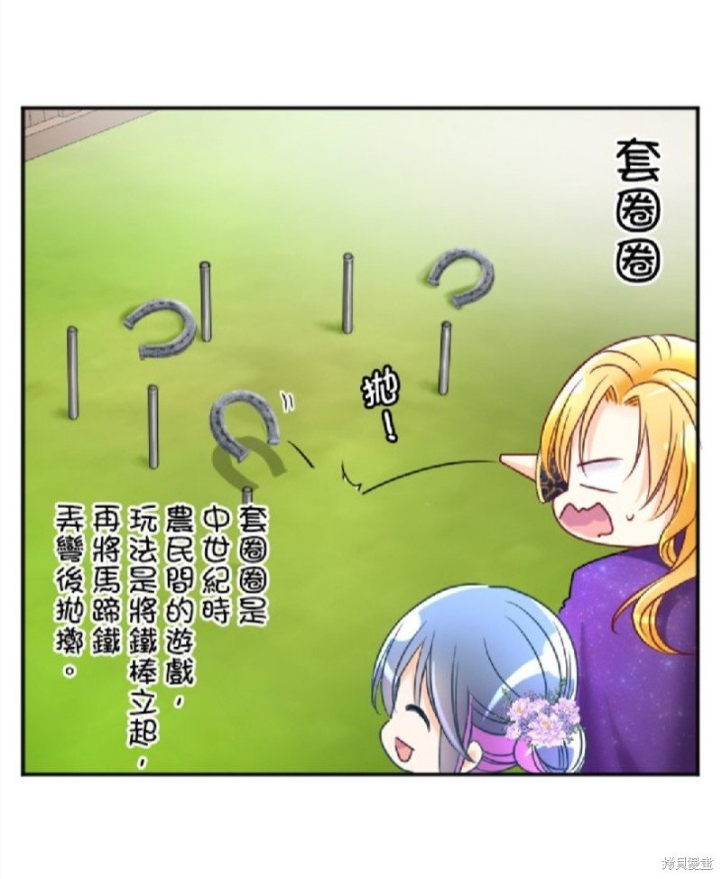 第104话