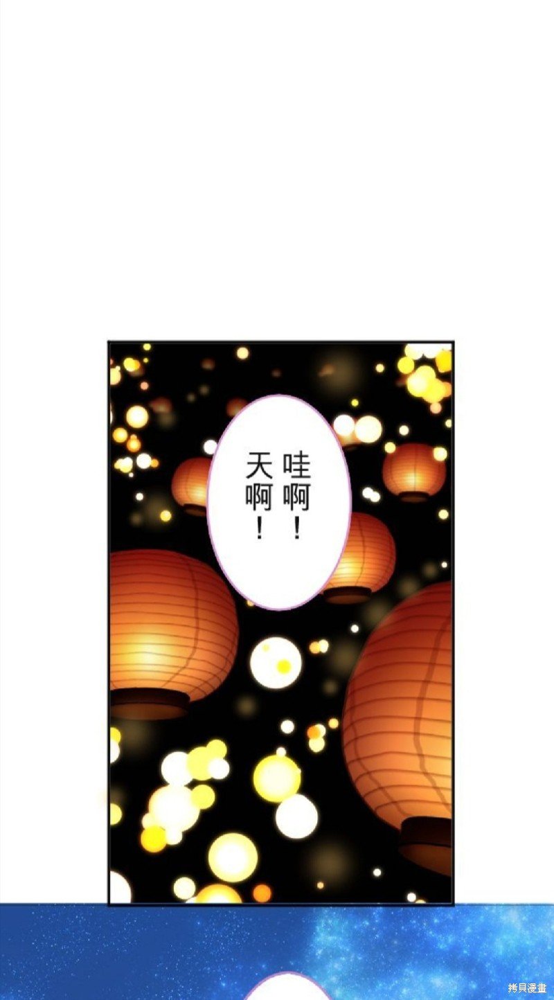 第104话