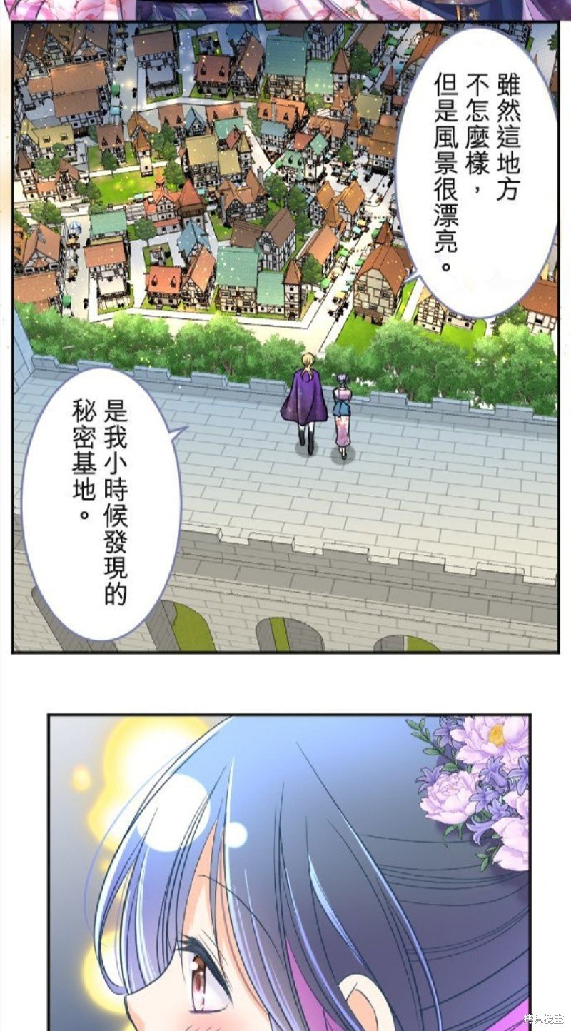 第104话
