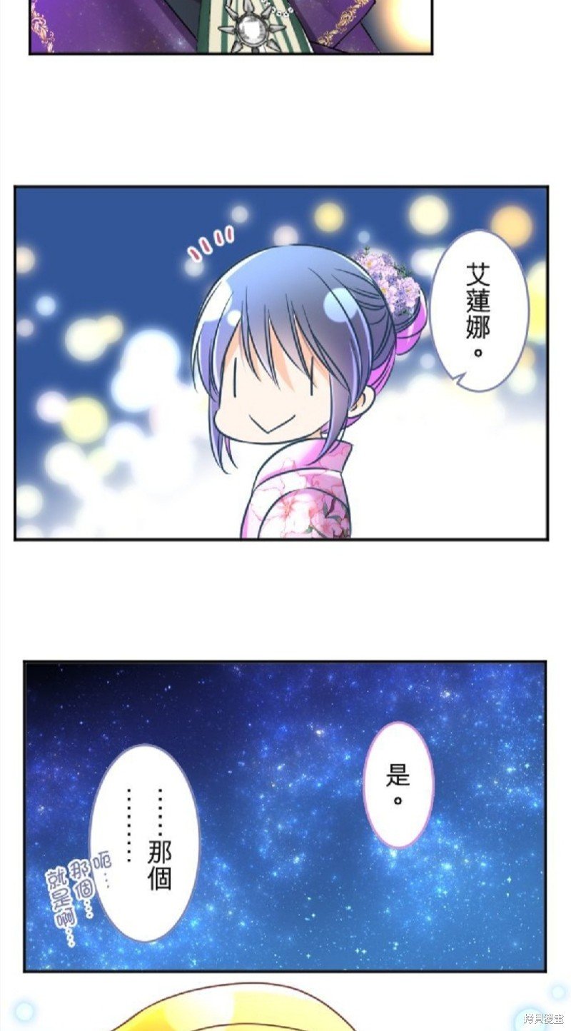 第104话