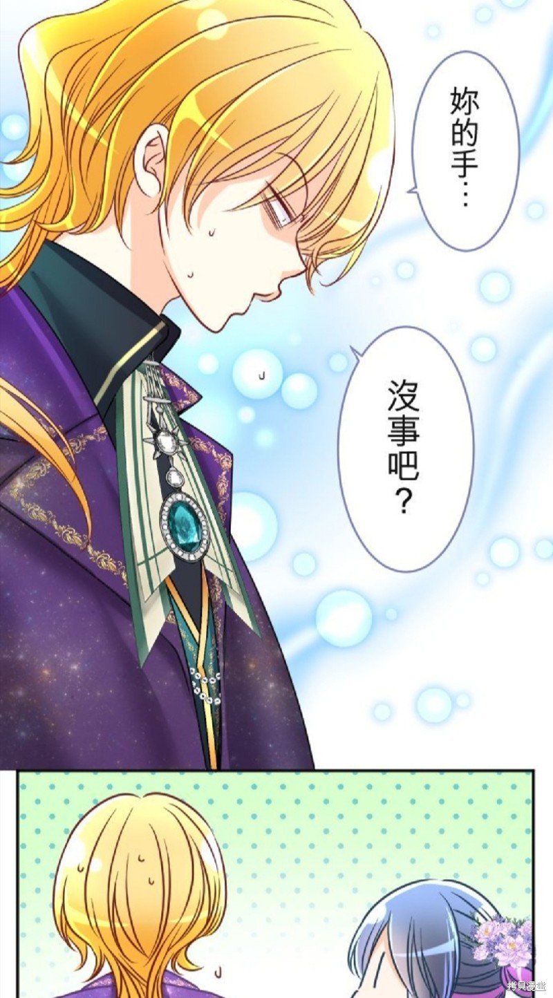 第104话