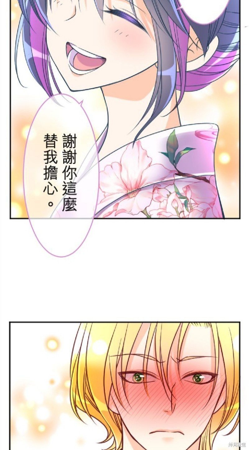 第104话