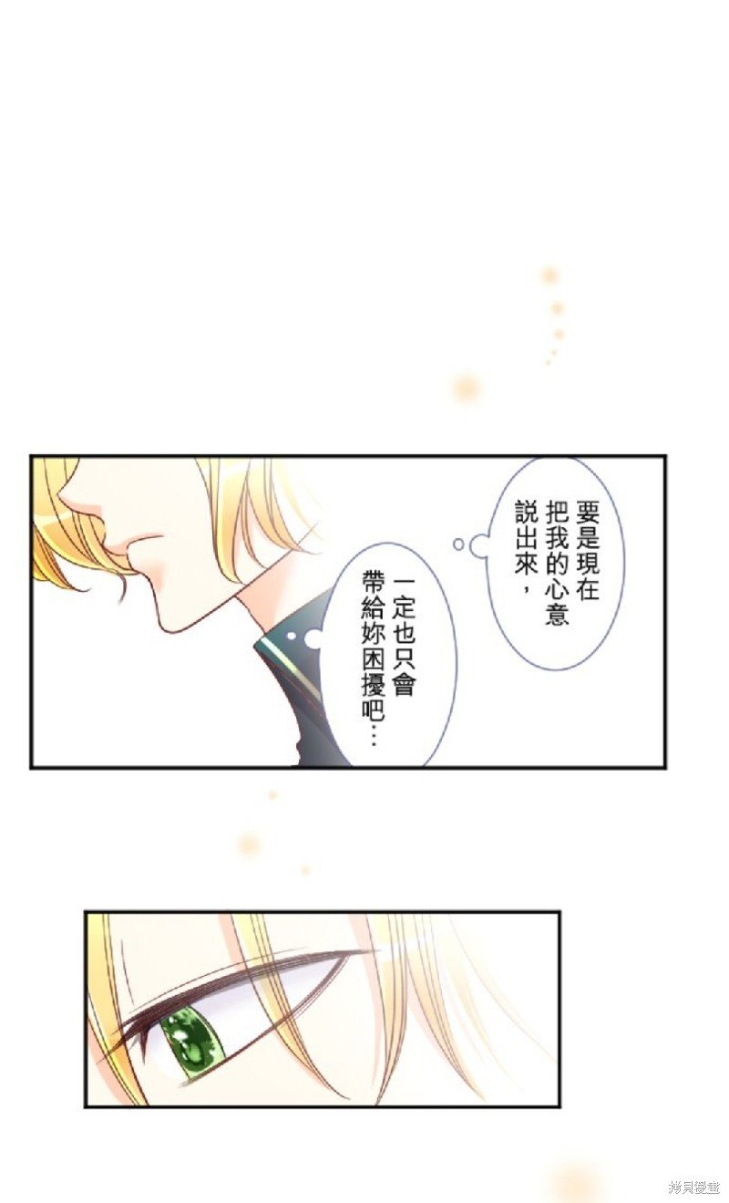 第104话