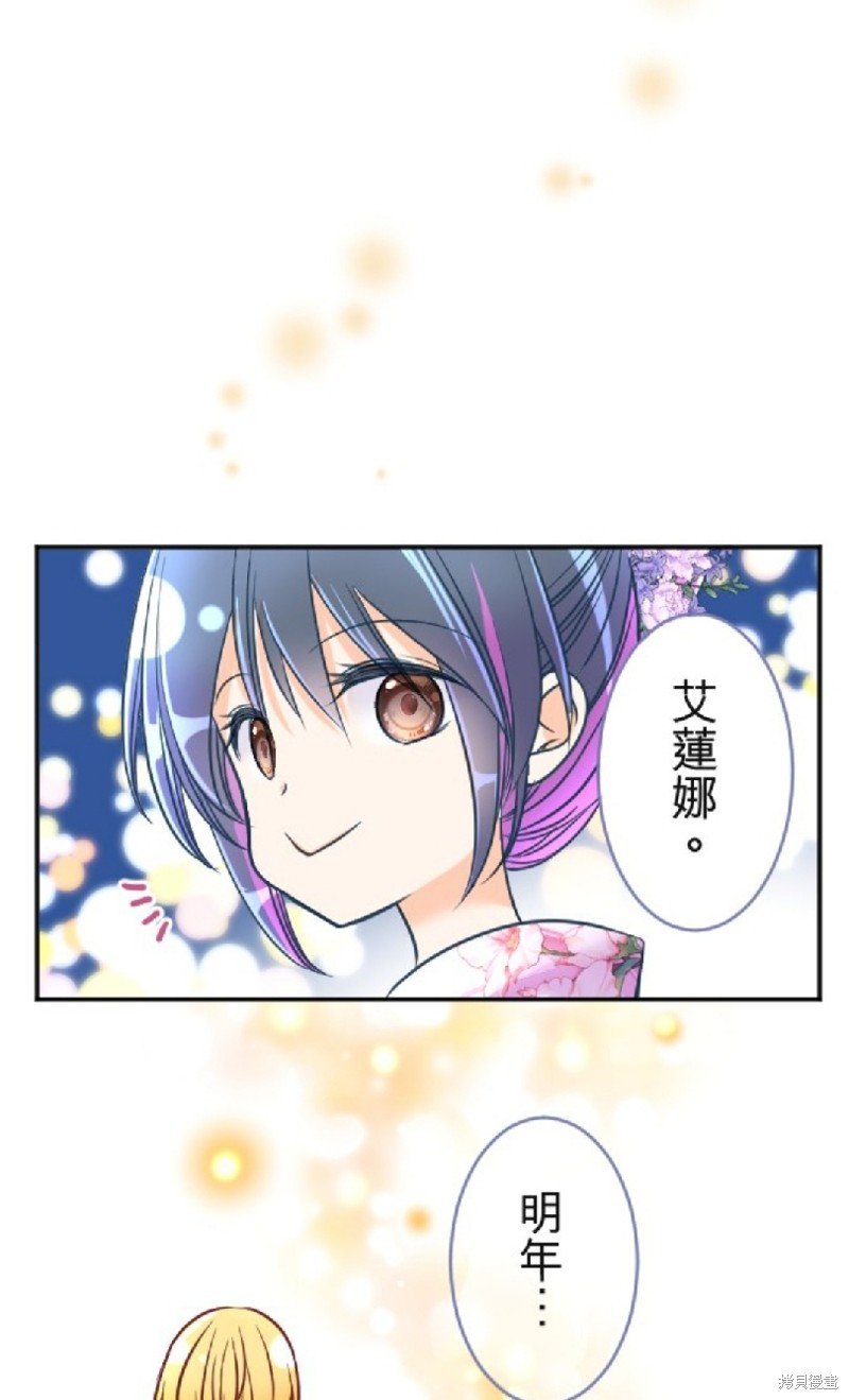 第104话