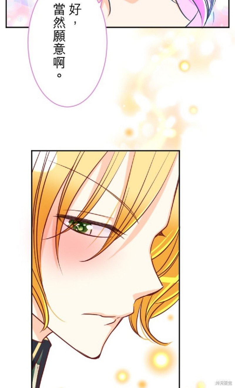 第104话