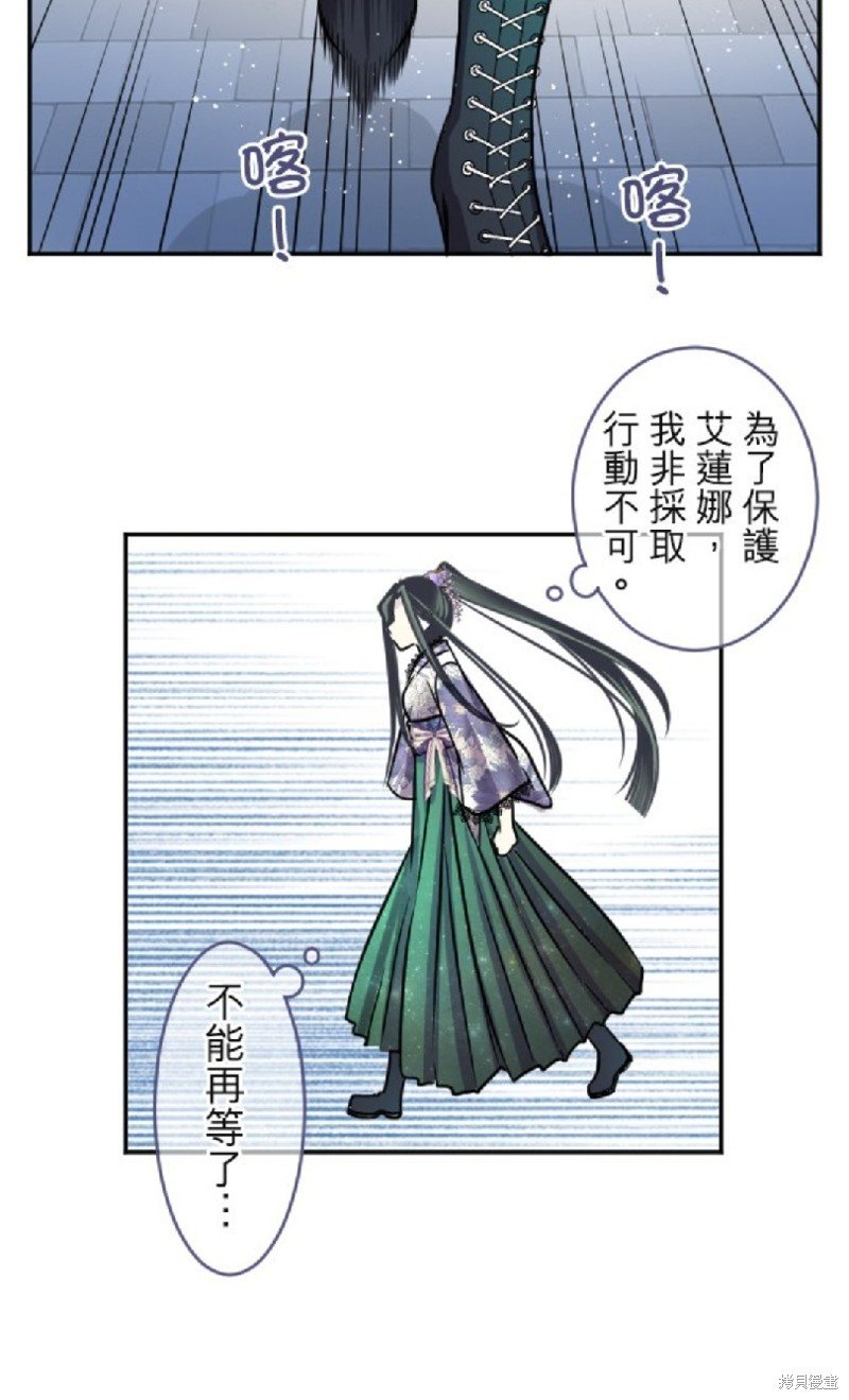 第104话
