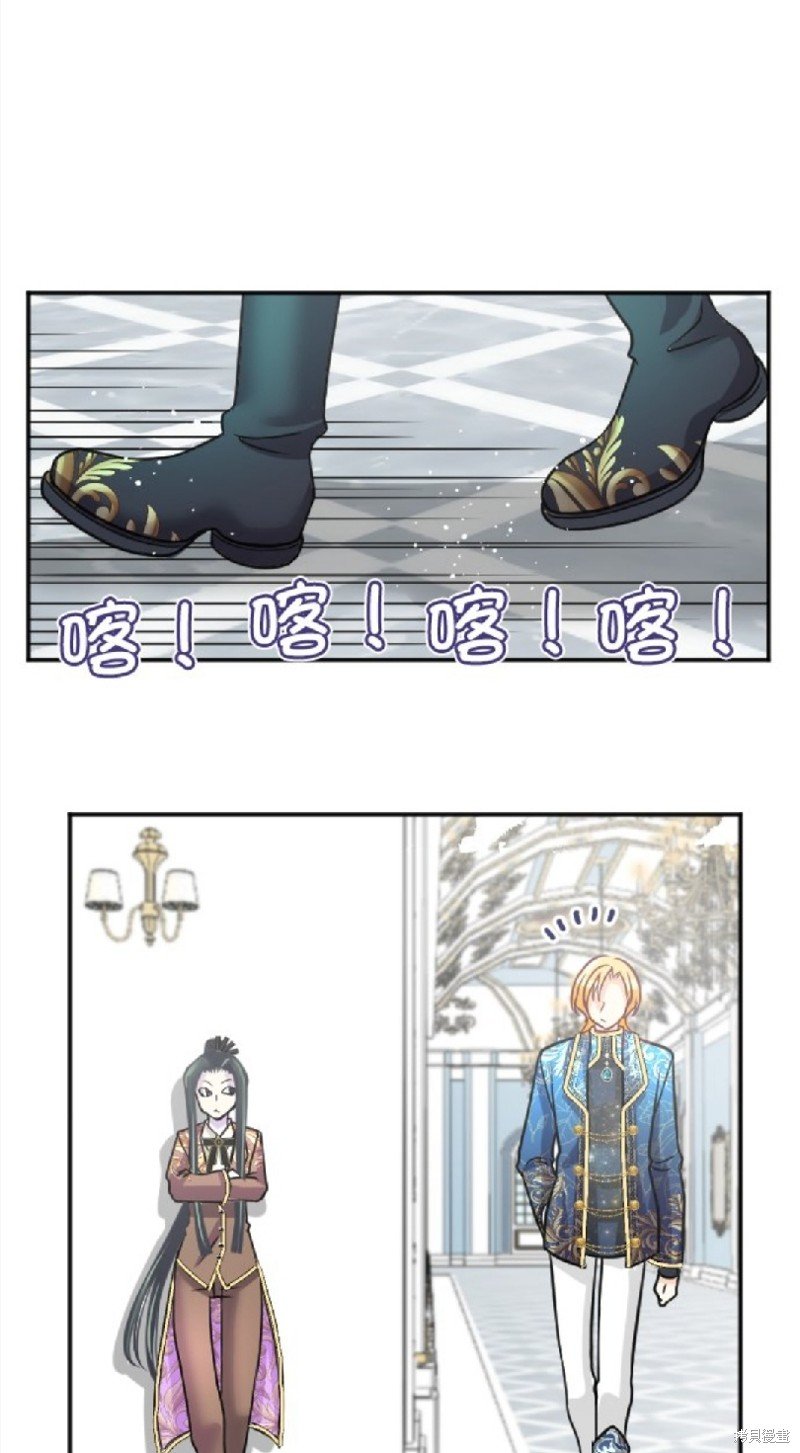 第105话