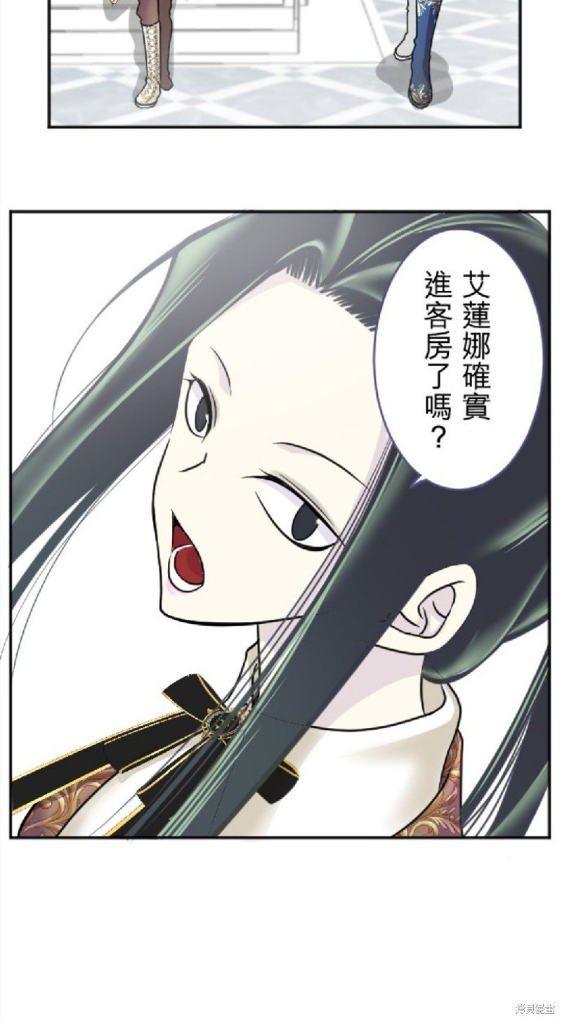 第105话