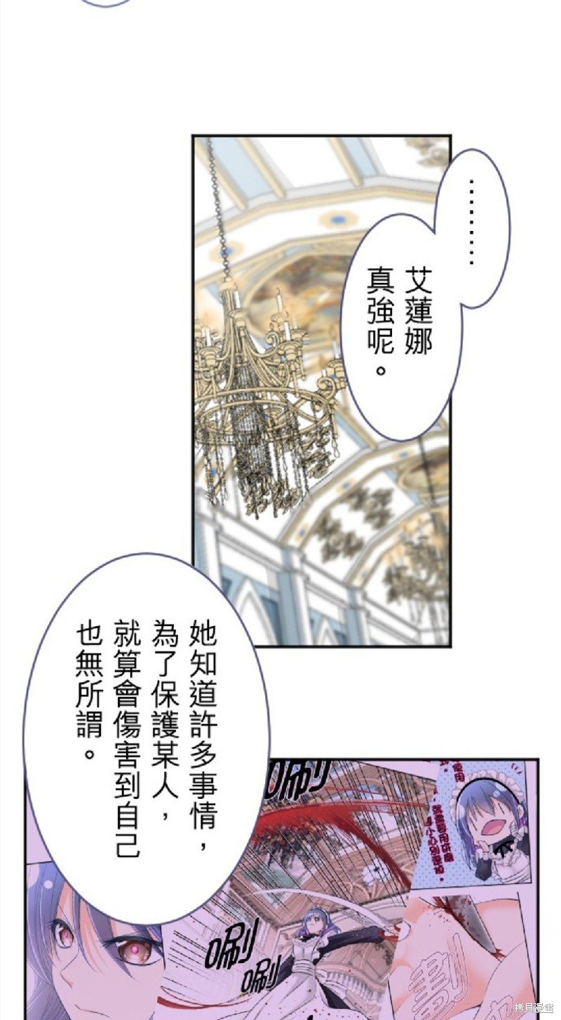 第105话