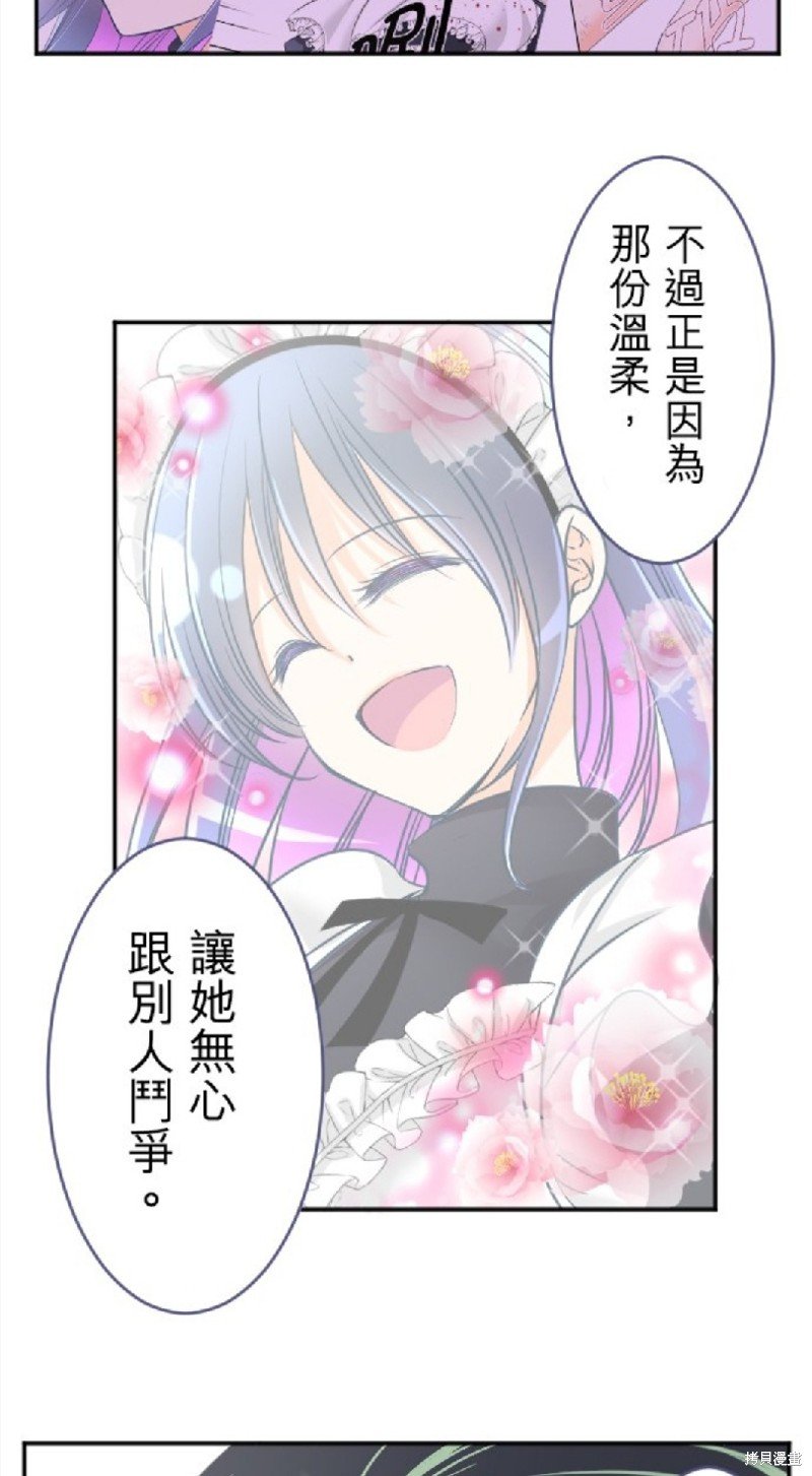 第105话