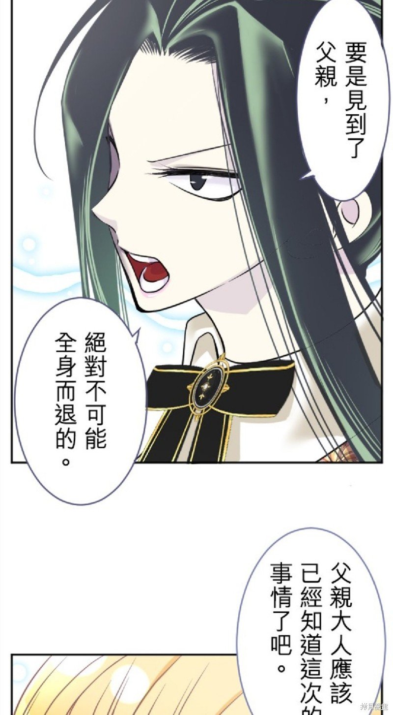 第105话
