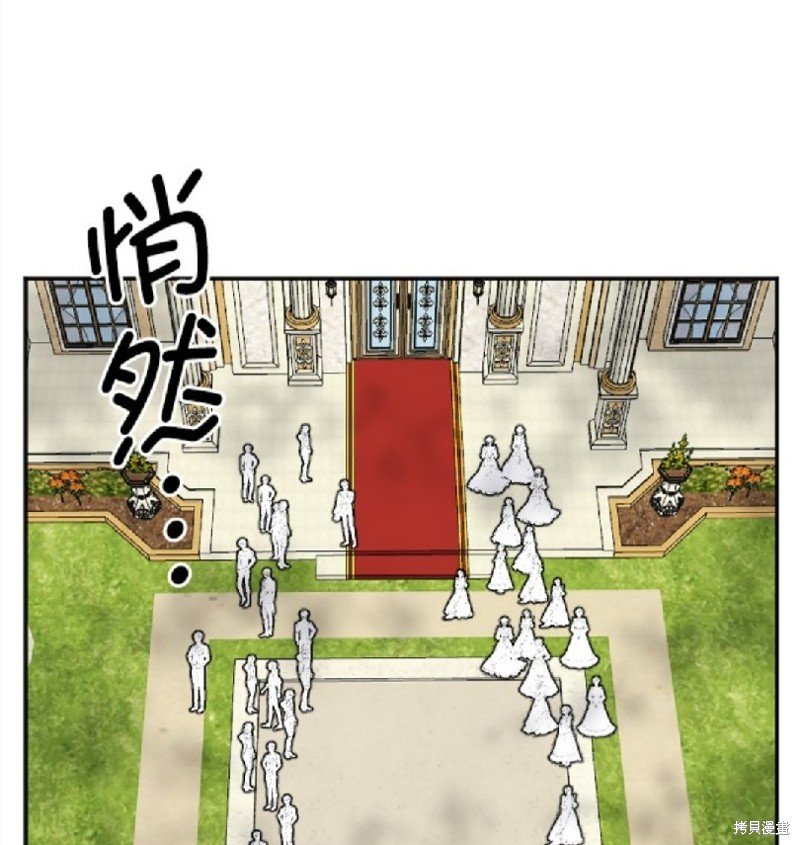 第105话