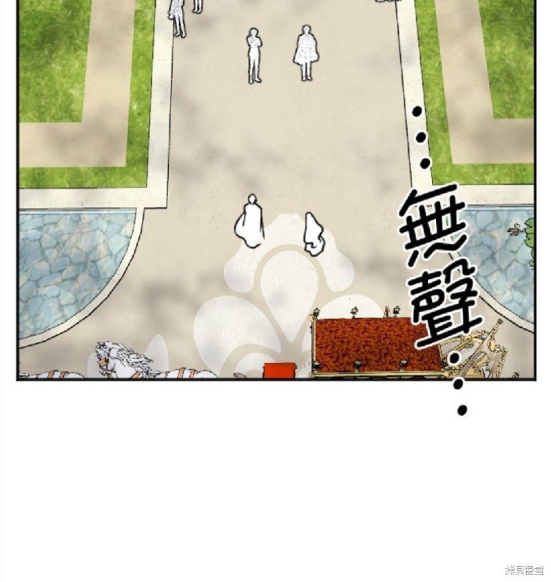 第105话