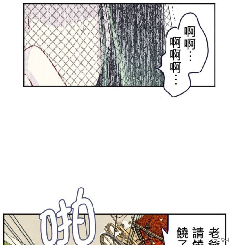 第105话