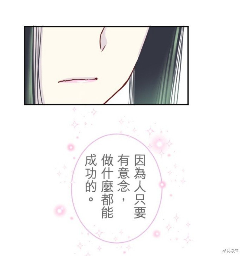 第105话