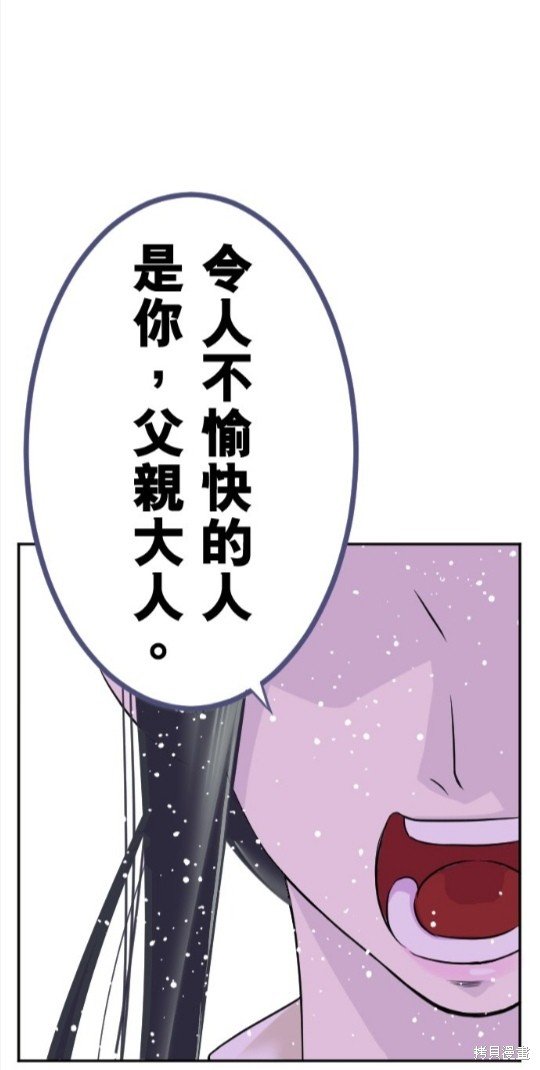 第105话