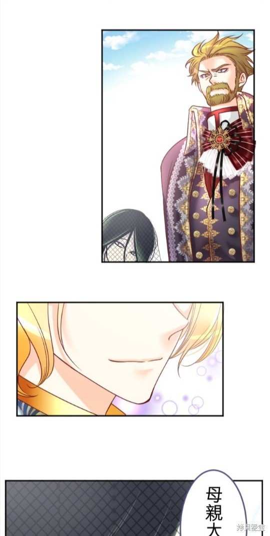 第105话